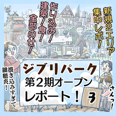 ジブリ　まとめて3 Yahoo!オークション - ジブリ スタジオジブリ DVD 21作品セット まとめ