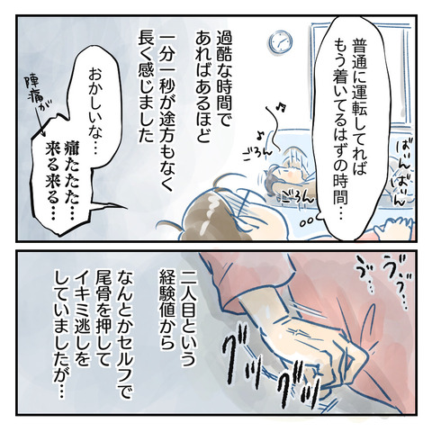 53E460E1-FE74-4520-9E8C-AF808E2347AD