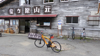 conv0020