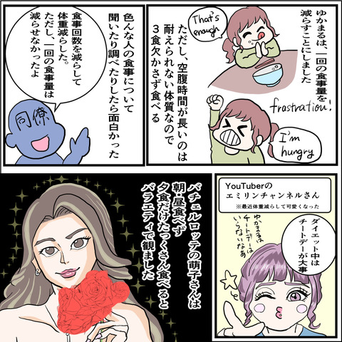 563A80BB-9F33-48AB-B568-66BAECB25100