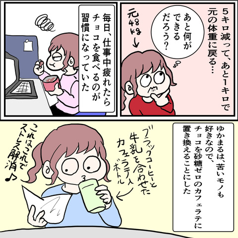 2D995F73-635B-45E1-BEA9-80BB387659B3
