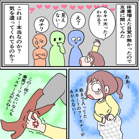 3EBFB37E-E4D5-458A-B9B8-0CE0D0FB3D5E
