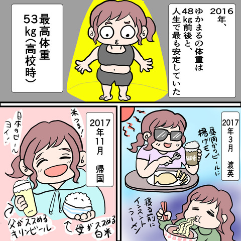 9803F2BC-468C-4E2A-A824-7333E3F856F3
