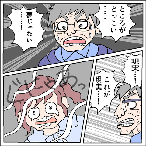 32976AE4-1288-4CCC-A9B4-59D711628CB1