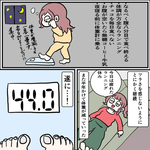 6B56C626-9E96-4C01-9788-F9CBCF23FA41