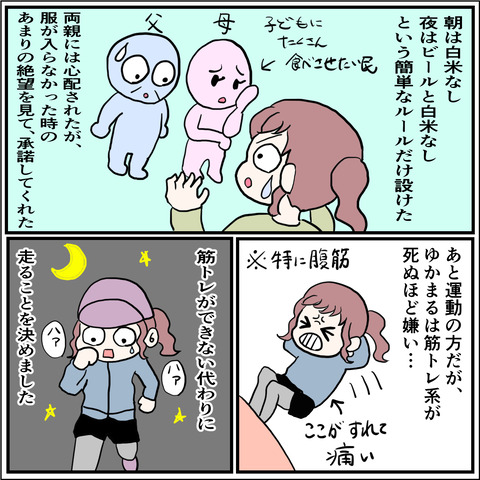 CB86BC1D-91EC-4221-8F40-F95E1B4E7C09
