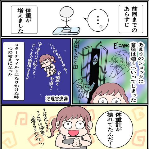 8468DA16-2111-45C2-BD09-6409AC1165FC