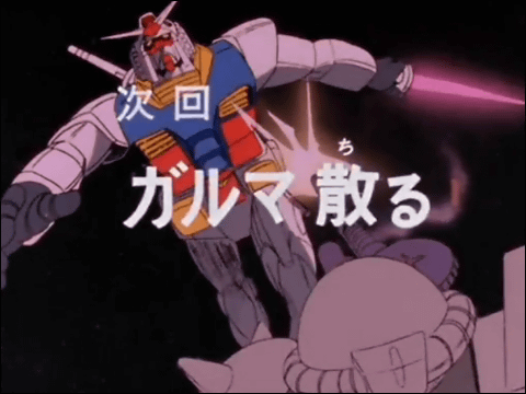 【シリーズ原点にして最高峰】『機動戦士ガンダム』の「ネタバレ予告」とは！？