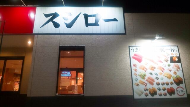 【橋下徹さん】迷惑動画問題に「投稿した本人がまずいと思った時には消せる仕組みを」