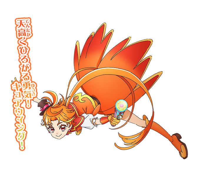 【これが現実…】男子プリキュアのグッズだけ売れ残る