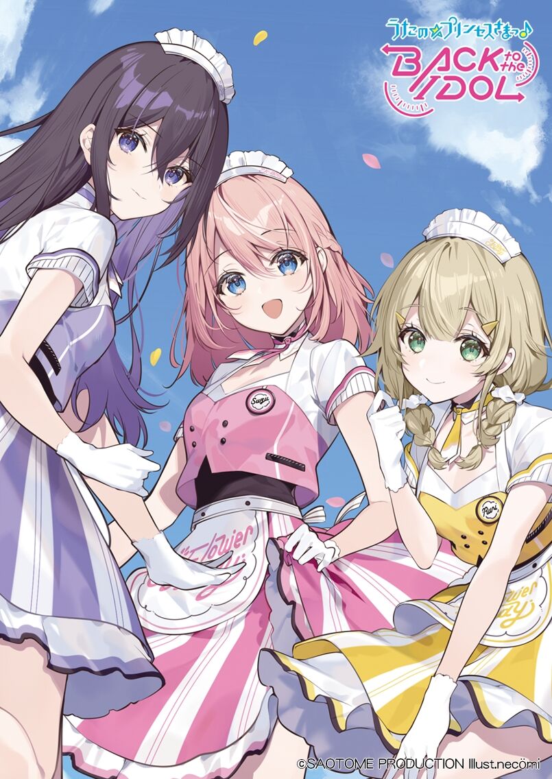 「うたプリ」女性版発表に批判嵐！プロデューサーが謝罪で騒動収束は！？