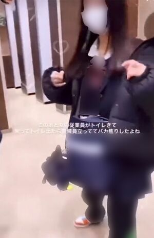 【若者迷惑行為】女子高生がライターで火災報知器を故意に作動させる…