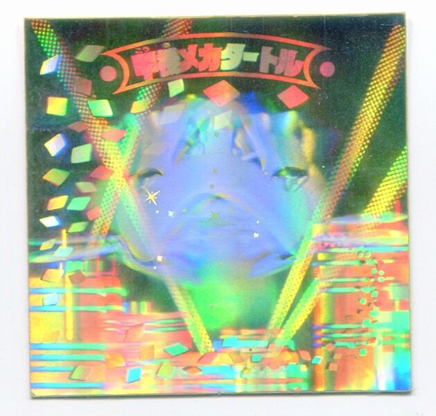 「ビックリマンのホロシールか！？」新紙幣、傾けると渋沢栄一がこちらを向くク○キモい仕様だった…