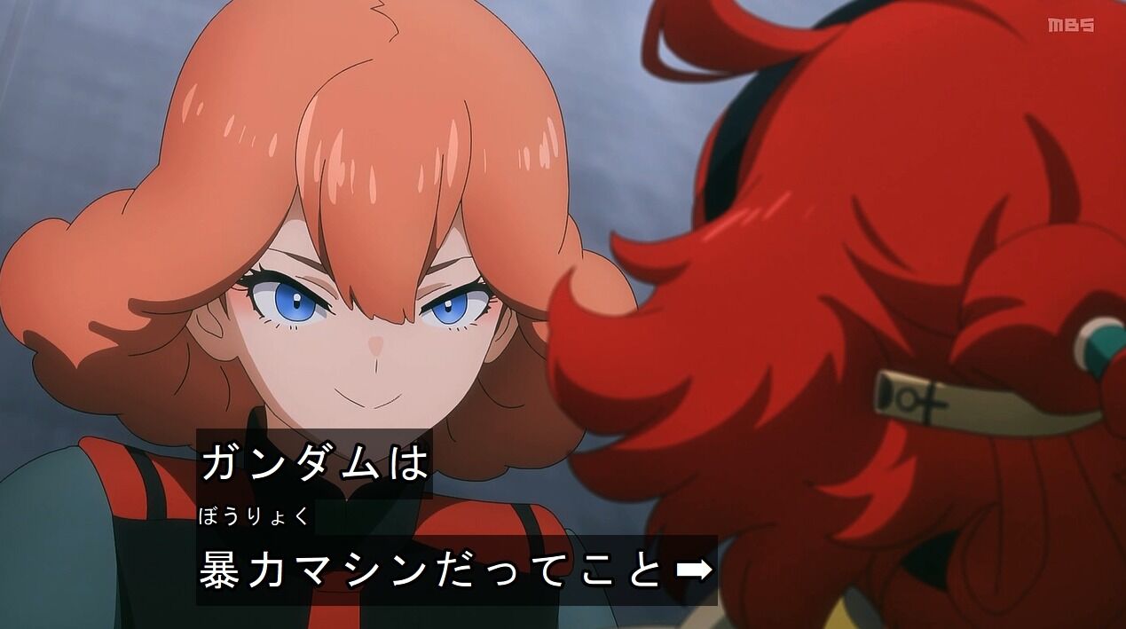 【ネタバレ】ガンダ厶水星の魔女・第14話「彼女たちのネガイ」みんなの感想、2期2回目で早くも衝撃展開！？