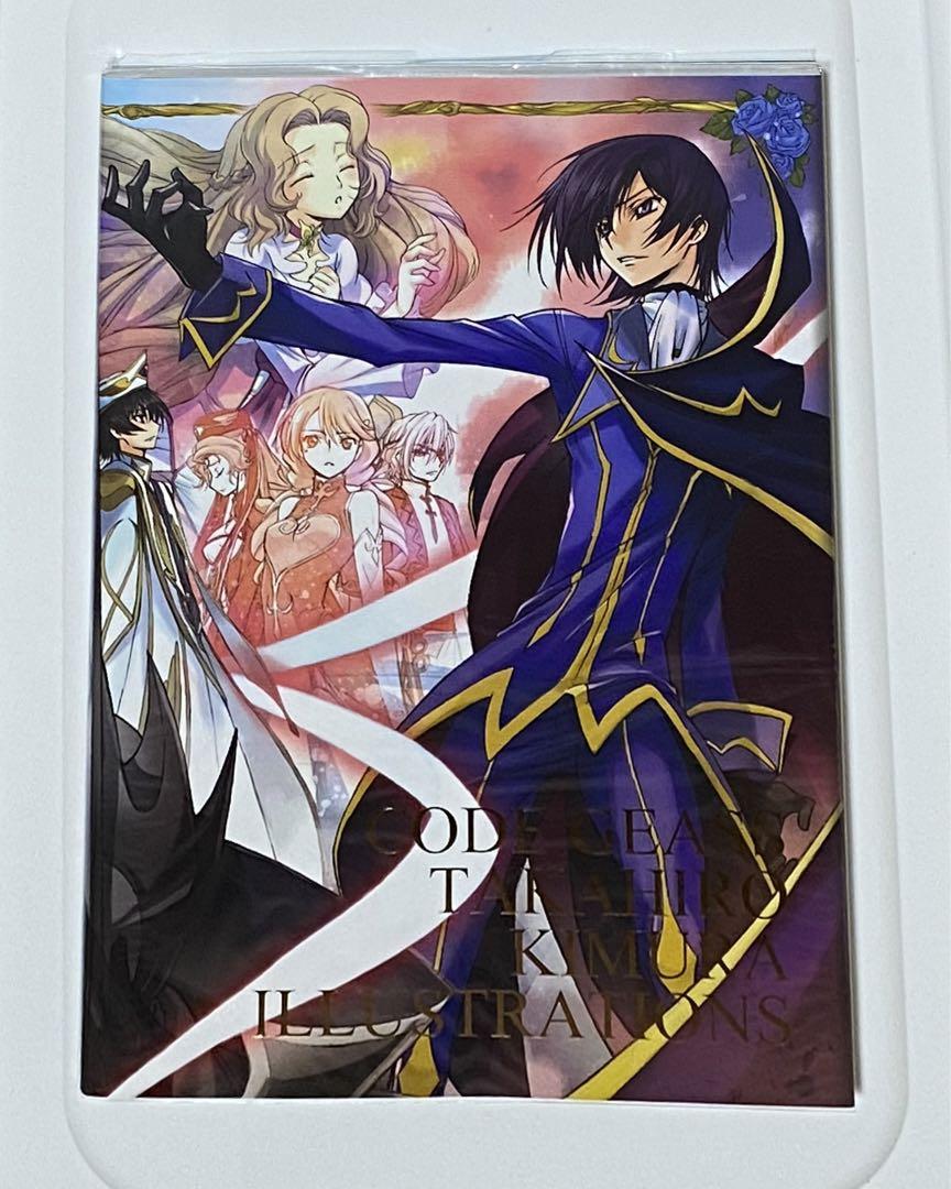 【訃報】『コードギアス』キャラデザの木村貴宏さん死去←えっ？CLAMPじゃないの？