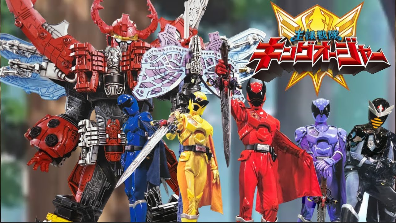 【スーパー戦隊・最新作】「王様戦隊キングオージャー」、めちゃくちゃ面白そう！