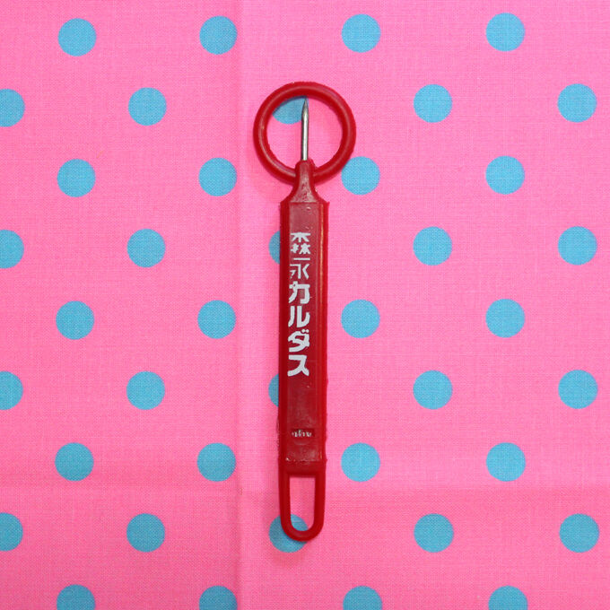 【懐かしい】昭和生まれにしか分からない道具が話題に