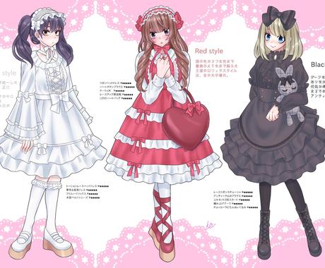 「変わった趣味をお持ちですね…」○リータ好きを虜にする高級包丁50万円の秘密とは？制作者が明かす思い！