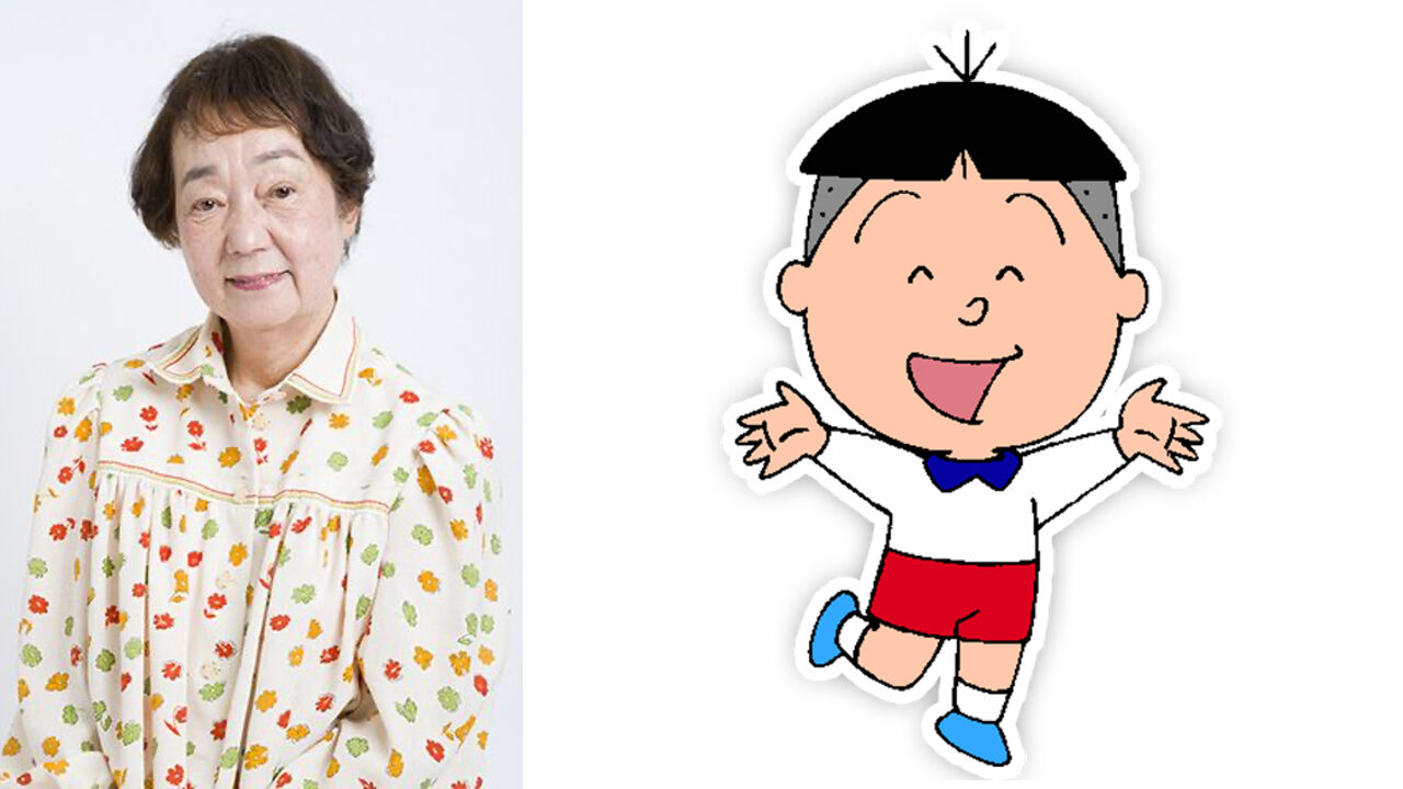 【生涯現役】タラちゃん役の声優、貴家堂子さんが死去