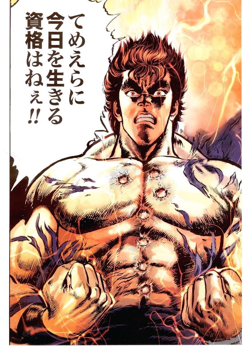 【ドライバー】信号のない横断歩道で歩行者いても止まらない奴らの言い訳…