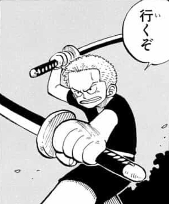 【ワンピース】「ゾロ」子ども時代の姿が立体化！