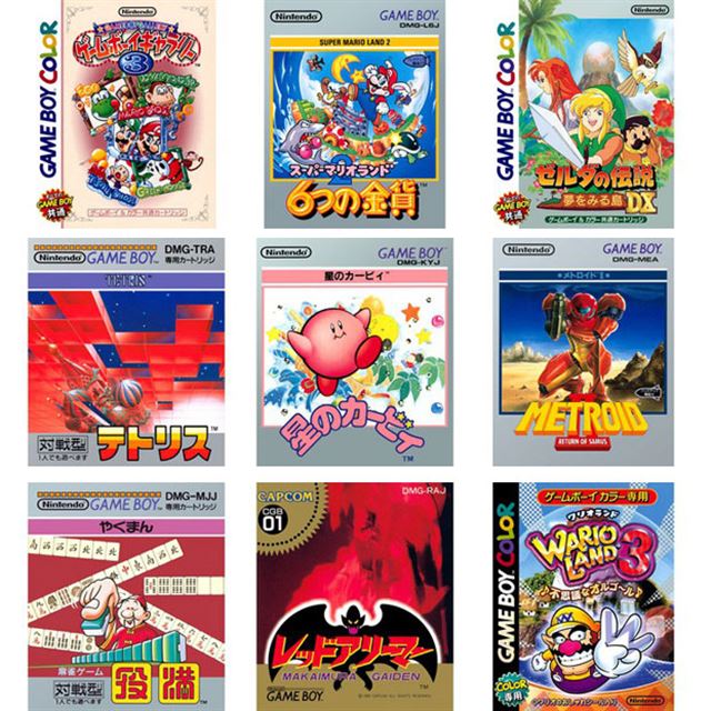 【Switch】遂にGB、GBAがプレイ可能に！嬉しい、嬉しいけど…