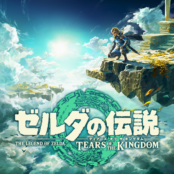 「ゼルダの伝説」ってタイトル、本当に妥当なのか？タイトル詐欺疑惑！