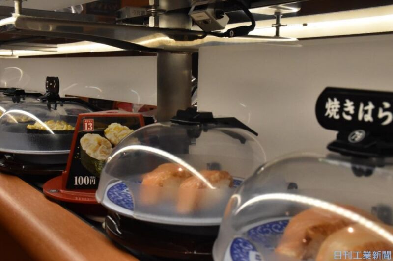 【迷惑行為対策】くら寿司、AI導入！回転レーン監視へ