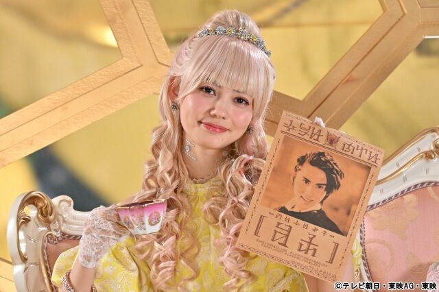 【キングオージャー 第3話】イエロー、カマキリオージャーがカッコ可愛い！