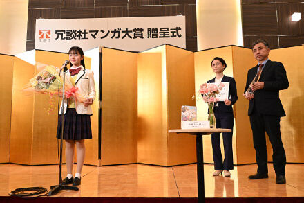 日本史上最高の女性漫画家って誰だ！？