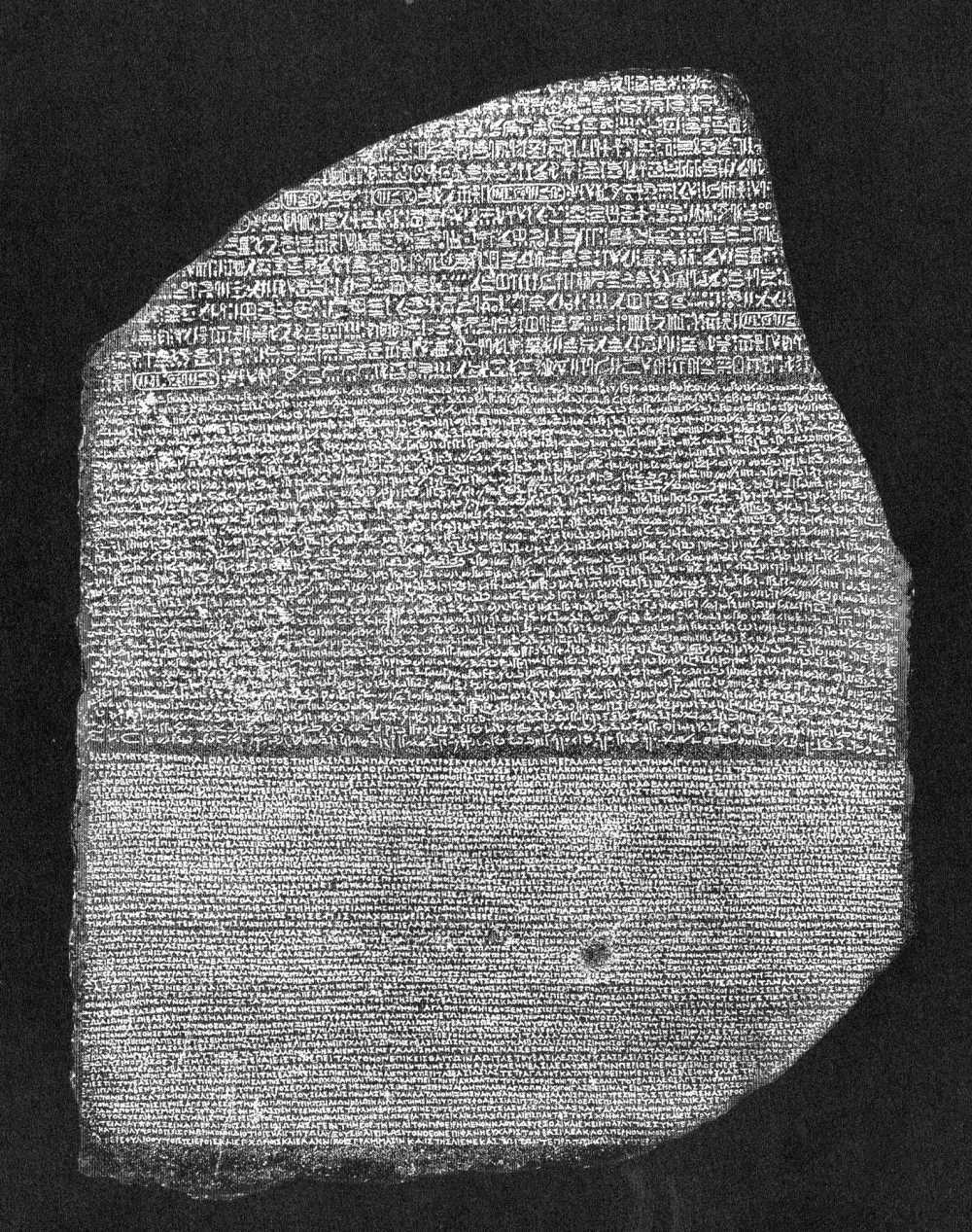 【現代版ロゼッタストーン】作成される、1万年後の世界に今の言語を伝えるため