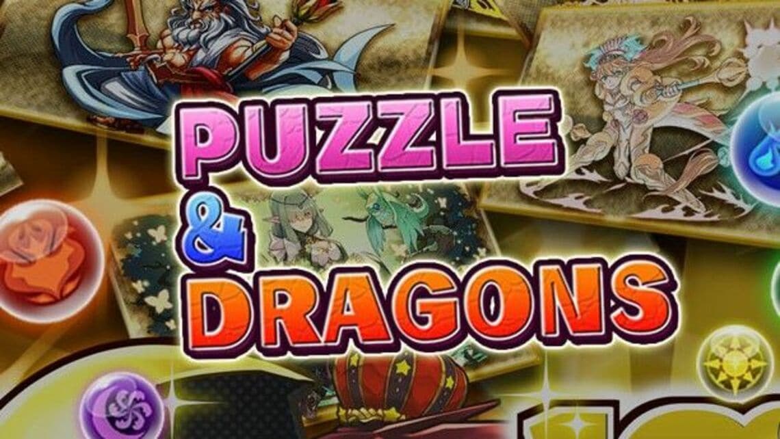パズドラの新キャラが過激すぎる!?そのエ○さにファンも驚愕