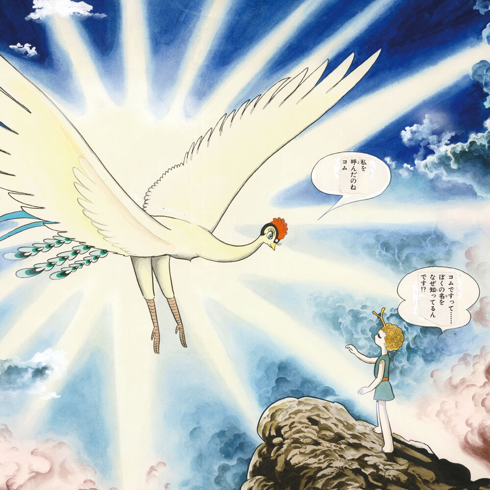 『火の鳥 望郷編』がアニメ化決定！原作ファンにはたまらない必見作品！