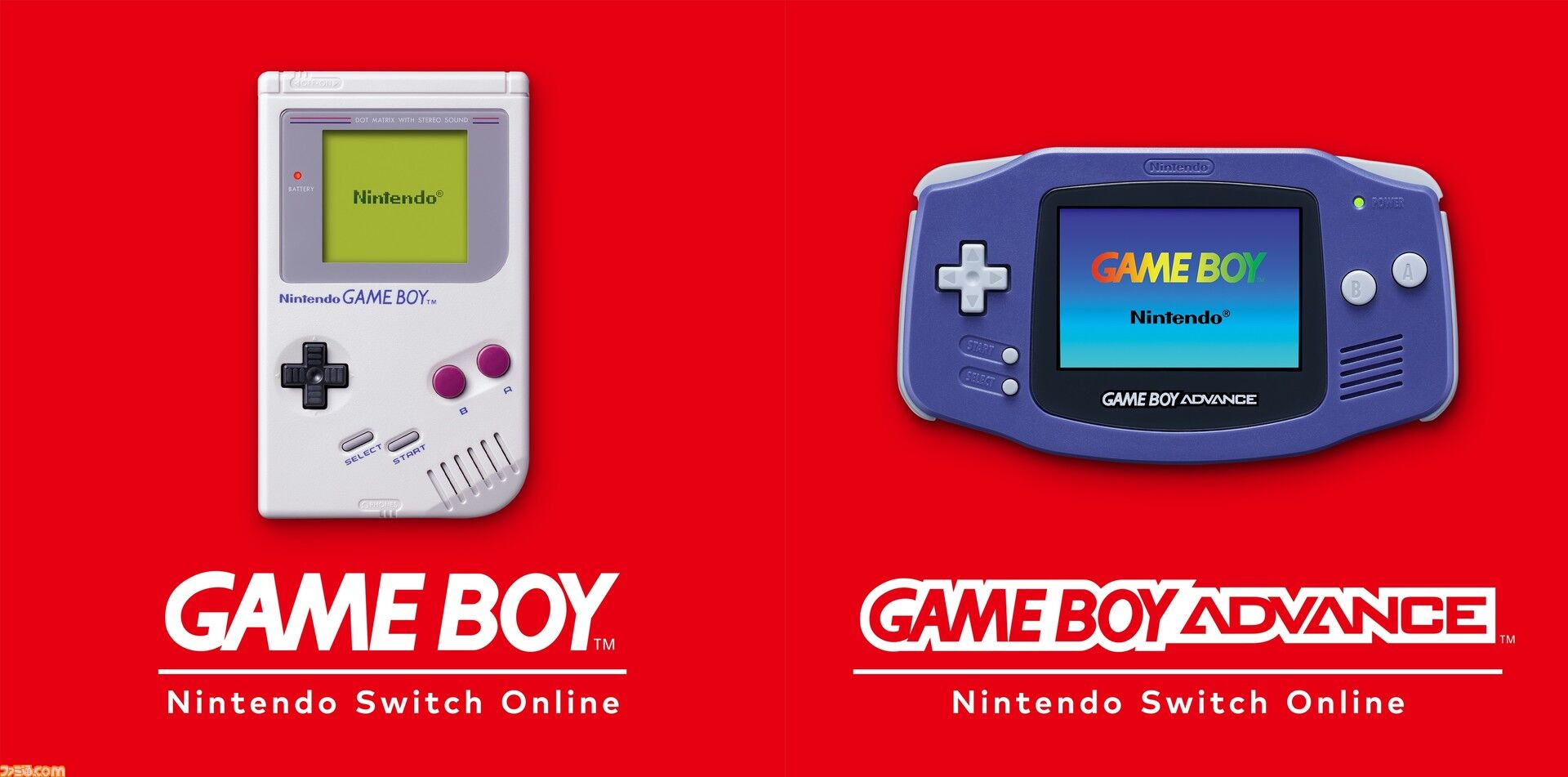 【Switch】GB、GBA、FC、SFC、64遊び放題で神ハード化