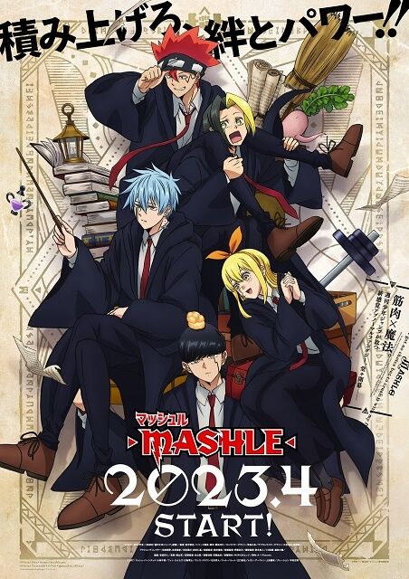 【悲報】ジャンプの希望マッシュルさん、アニメ放送開始したのに話題にならない…