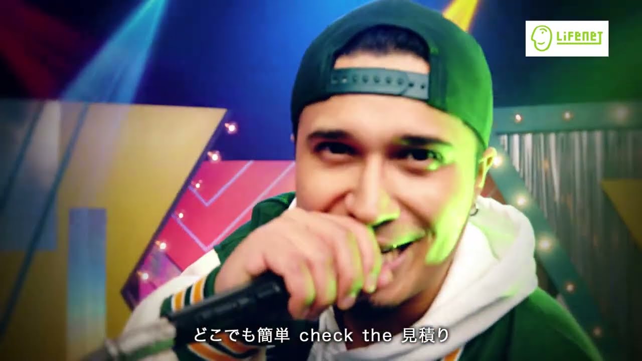 「ジャイアン」がラップするCM、うるさ過ぎて酷評殺到…