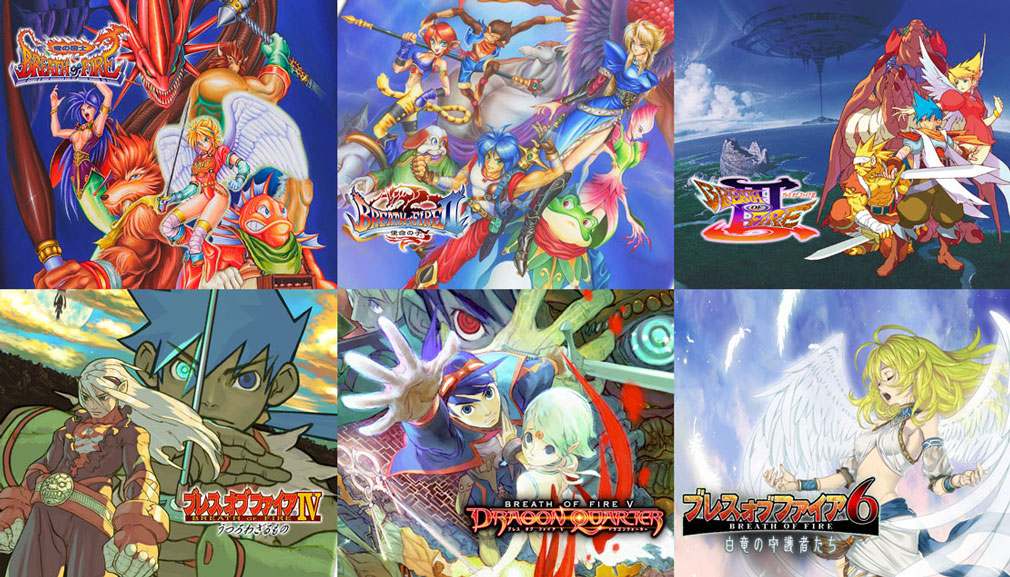 「カプコンは何故ブレスシリーズを作らないのか？」ファンが待ちくたびれる…