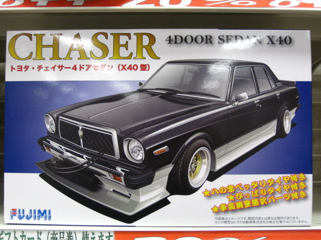 プラモデル新製品他入荷 ホビーガレージ ホビー関連ブログ
