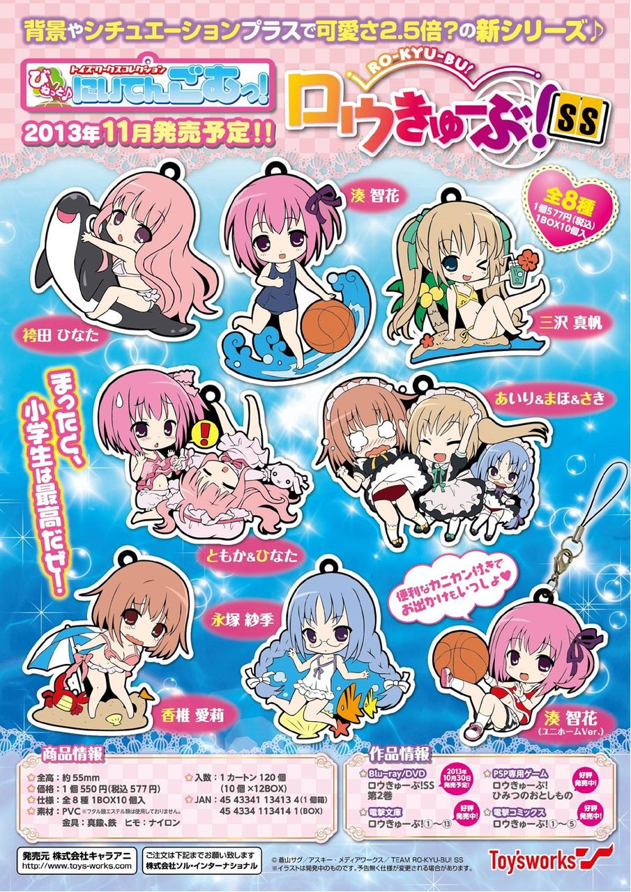 8月28日付新規予約受付商品のご案内 ホビーガレージ ホビー関連ブログ 8月28日付新規予約受付商品のご案内 ホビーガレージ ホビー関連ブログ