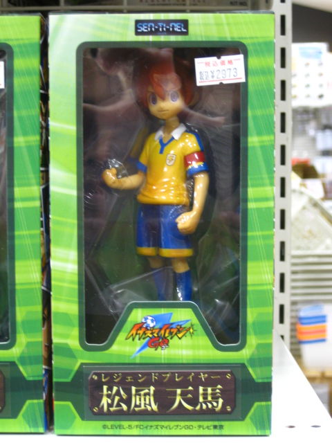 イナズマイレブンGO フィギュア レジェンドプレイヤー 特典付き 松風天馬 レア イナズマイレブンGO レジェンドプレイヤー 松風天馬 完成品