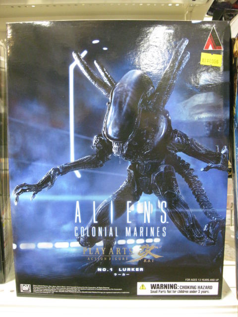17　未開封　プレイアーツ改　エイリアン　コロニアル　マリーンズ　ラーカー Amazon.co.jp: ALIENS:COLONIAL MARINES PLAY ARTS改 ラーカー(PVC塗装