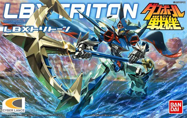 大特価セール！！トリトーン lbx 劇中再現アニメ塗装 LBXトリトーン、ライディングソーサ入荷！ : ホビーガレージ
