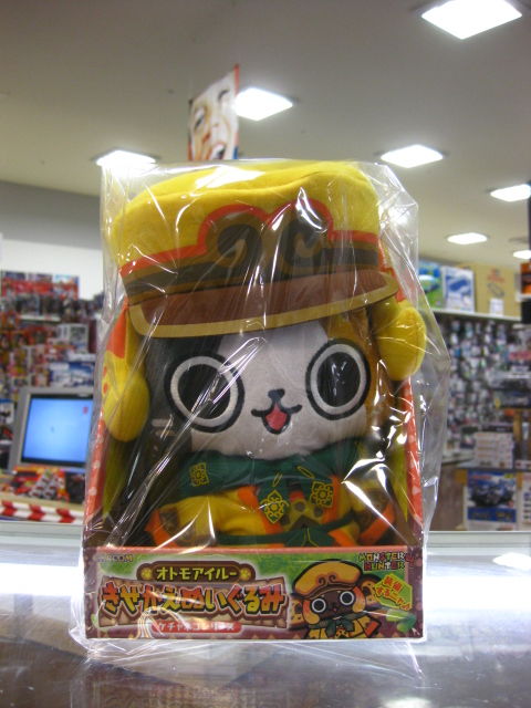 モンスターハンターぬいぐるみ他、新製品入荷～！ : ホビーガレージ