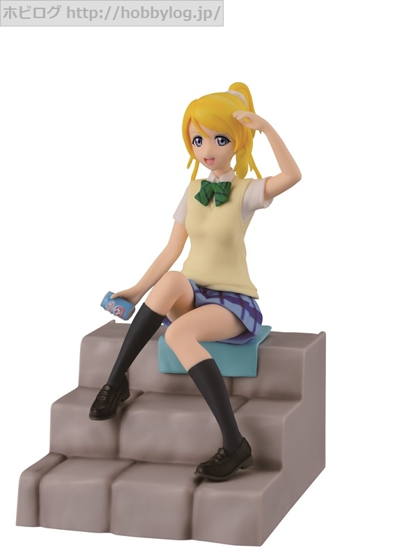 eli