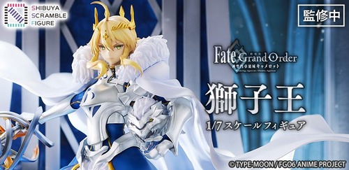 『獅子王『Fate/Grand Order -神聖円卓領域キャメロット-』1/7完成品フィギュア[eStream]《11月予約》