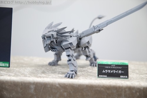 095
