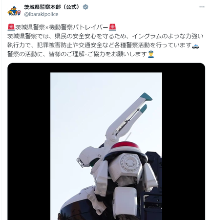 スクリーンショット 2024-08-25 181758