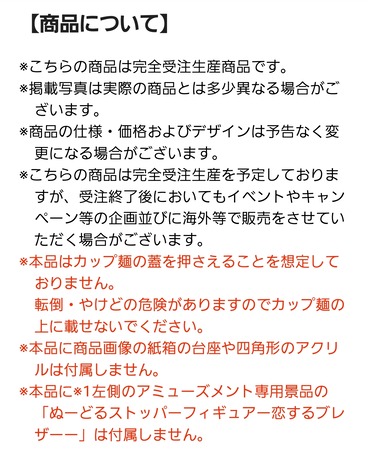 1725082254268