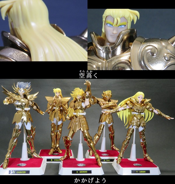 限定品人気 ヤフオク! - 聖闘士星矢聖衣神話6体セット 8020mkt.com.br