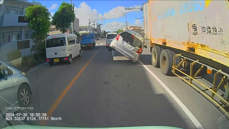 vlcsnap-2024-07-31-15h35m26s261